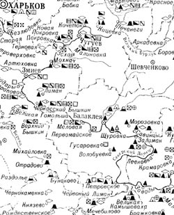 Фрагмент археологічної карти Харківської обл. з сайту tourist.kharkov.ua
