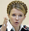 Юлія Тимошенко: репресії тривають