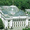 Рада ухвалила закон про держпрограму розвитку України на 2007 рік в першому читанні