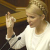 Кушнарьов поклав око на намисто Тимошенко