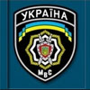 Кримську міліцію посилили новим керівником. Донецьким