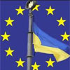 Переговори щодо нової угоди Україна-ЄС будуть дуже тривалими