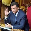 У США презентовані обличчя Януковича