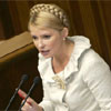 Блок Юлії Тимошенко і “Наша Україна” оприлюднять план усунення Януковича