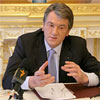 Президент Ющенко ранок розпочав за круглим столом. Із гуртом політиків