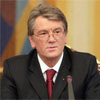 Президент Ющенко призначив дострокові вибори на 30 вересня