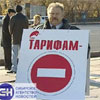 У Луганську виборці нагадали мерові про його ж обіцянки. Регіонала виборці не засмутили