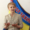 Тимошенко прогнозує восени сплеск інфляції