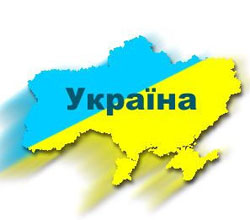Експерти назвали загрози державі Україна