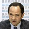 Тігіпко каже, що шедевр економічної думки професіоналів Азарова оприлюднять до понеділка