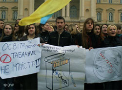 Львівські студенти оскаржуватимуть введення додаткових платних послуг у вишах