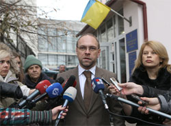 Апеляційний суд призначив дату розгляду справи Тимошенко