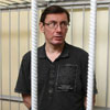 «Батьківщина» вимагатиме санкцій проти судді Вовка за тортури щодо Юрія Луценка