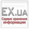 Від міліцейского шоу на EX.ua українські громадяни постраждали більше, ніж іноземний заявник