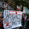 Сьогодні у столиці протестували проти нового Трудового кодексу