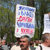 В Україні зростає протестна активність