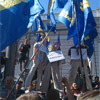Прихильники опозиції перекрили вулицю Грушевського. Яценюк закликав знищити антидержавне кубло