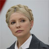 У прокуратурі вважають протест Тимошенко незаконним