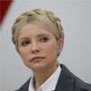 Жінки-нардепи приєдналися до акції громадянської непокори Тимошенко