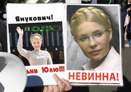Переважна більшість українців не вірять, що Тимошенко замовила вбивство