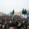 У Луцьку відбулася акція опозиції “Вставай Україно!”