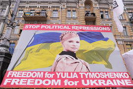 Європейський cуд оприлюднить рішення у справі Тимошенко в кінці квітня