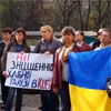 Працівники «Київхлібу» протестують проти звільнень. Чи не залишить влада киян без хлібу?