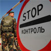 Україна закриває східний кордон для нелегалів