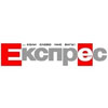 Податкова зняла обмеження звітності на підприємства, що випускають газету “Експрес”