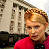 Коли Тимошенко випустять лікуватися за кордон?