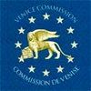 Венеціанська комісія радить нардепам доопрацювати законопроект про прокуратуру