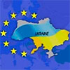 Вступ України в ЄС буде катастрофою для Кремля
