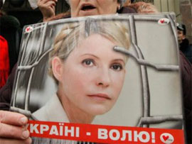 Сьогодні виповнилося два роки з дня ув’язнення Тимошенко
