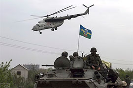 Українські військові наступають на Луганськ