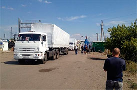 Близько 60 КАМАЗів російської гуманітарки перетнули український кордон