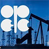 ОПЕК вирішила не зменшувати видобуток нафти