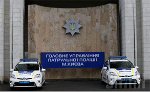 У Києві відкрили перший офіс поліції