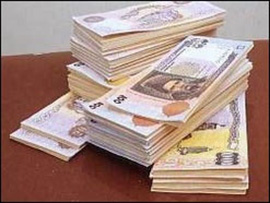 НБУ назвав банкноти, які частіше підробляють фальшивомонетники 