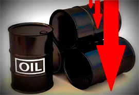 Падіння цін на нафту триває