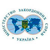 МЗС України висловило протест проти репресій окупантів щодо кримських татар