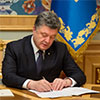 Президент увів у дію рішення РНБО України про застосування санкцій до РФ