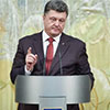 Україна працюватиме над застосуванням терміну “російська агресія” в міжнародних документах