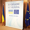 Саміт Україна-ЄС закінчився без традиційної заяви