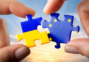 Угода про асоціацію між Україною та ЄС набрала чинності