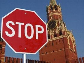 Держдепартамент США опублікував список санкцій щодо російських компаній