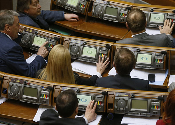 Парламент ухвалив закон про реінтеграцію ОРДЛО