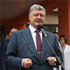 Президент Порошенко повідомив, коли закінчиться АТО