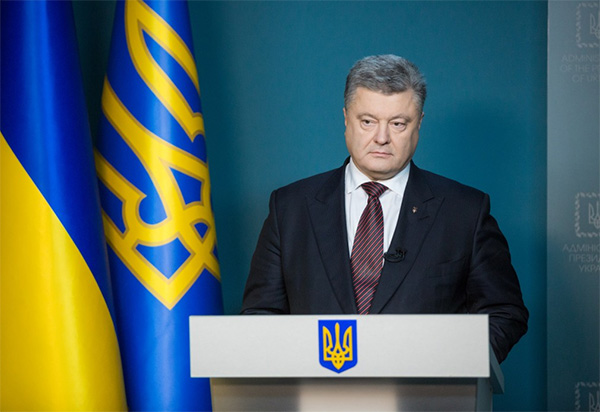 Україна розпочала підготовку денонсації "великого" договору з РФ