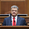 Сьогодні Президент Порошенко звернувся до парламенту з щорічним посланням