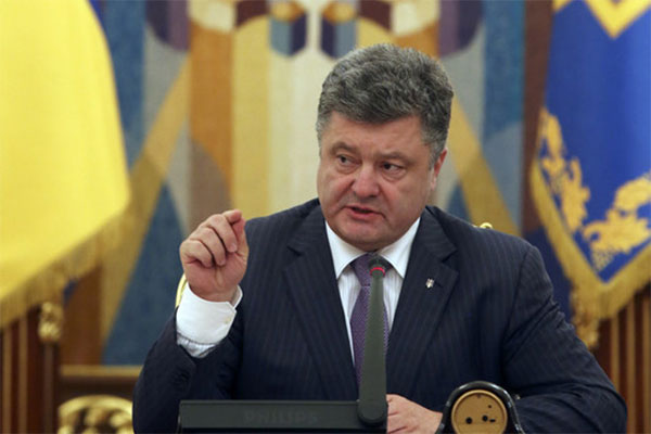 Президент доручив підготувати на 6 березня засідання РНБО про реформування «Укроборонпрому»